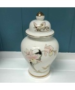 Vtg Japanese Decorative China Jar With Transfer Floral Butterfly Design ... - $65.54 CAD
