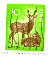 Collectible Used Japanese Postage Stamp - Formosan sika deer - $3.99