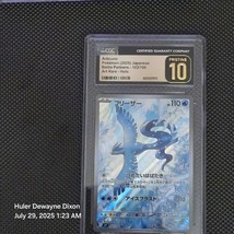 CGC Pristine 10 Articuno Art Rare Battle Partners Japanese 2025 Pokemon ... - $831.93 MXN