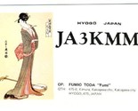 Hyogo Japan JA3KMM QSL Card Geisha Girl  - $8.91