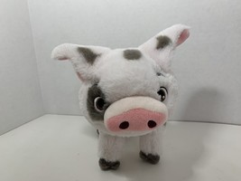 Disney Store Moana PUA plush pig stuffed animal standing 9” white gray spotted - £10.27 GBP