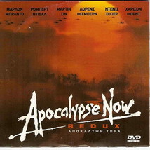 Apocalypse Now (Martin Sheen, Marlon Brando, Robert Duvall, Fr. Forrest) ,R2 Dvd - £6.26 GBP