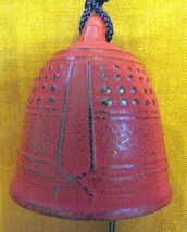 Original Japanese RD Cast Iron Zen BELL Branded Iwachu-
show original title

... - £37.42 GBP