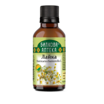 Chamomile Tincture for gastritis and ulcers, Matricaria Chamomilla, 50 ml - £17.85 GBP