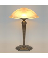 Very Elegant Art Deco Ornate Lamp &quot;RENNES&quot; Unique Single Piece Banker Lamp - $1,493.42 CAD