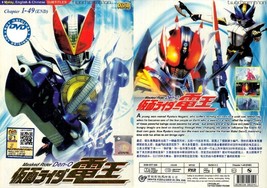 LIVE ACTION DVD~Kamen Rider Den-O(1-49End)English subtitle&amp;All region - £21.89 GBP