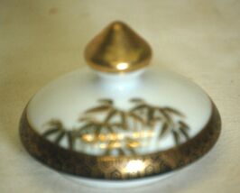 Kutani Sugar Bowl Lid Bamboo Red Yellow Flowers Encrusted - $11.87