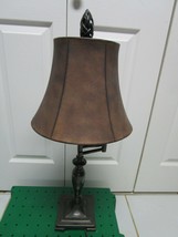 Uttermost Lighting Table Lamp Movable Arm Leather Shade - £143.52 GBP
