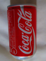 Coca-Cola Japanese 160ml Mini Can Always Coca-Cola  Full - £6.65 GBP