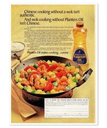 Planters Peanut Oil Chinese Wok Cooking Vintage 1972 Full-Page Magazine Ad - £7.58 GBP