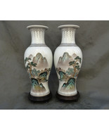 2 Vintage Chinese Porcelain Mirror Vases Landscape Calligraphy 12.5&quot; Jin... - $683.83 CAD