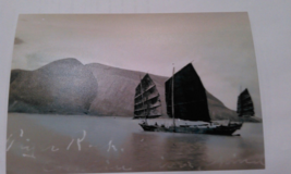 Photo Of &quot;Tiger Rock&quot; Taken From U.S.S. Wilmington;Canton River; Circa 1912 - £12.02 GBP