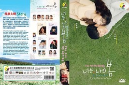 DRAMMA COREANO~You Are My Spring (1-16 fine) sottotitolo inglese &amp; tutta la r... - £22.16 GBP