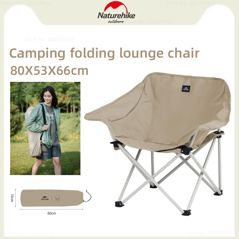 Naturehike Camping Folding Chair Outdoor Travel Portable Leisure Moon Ch... - £152.59 GBP