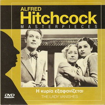 The Lady Vanishes Margaret Lockwood Michael Redgrave Alfred Hitchcock R2 Dvd - £7.85 GBP
