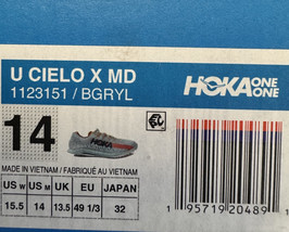 Item image 12
