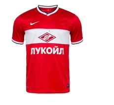 New Nike Spartak Moscow 2013/14 Home Soccer Jersey XXL Dri Fit - £47.18 GBP