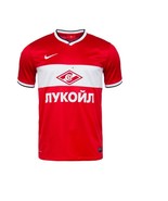 New Nike Spartak Moscow 2013/14 Home Soccer Jersey XXL Dri Fit - £47.78 GBP