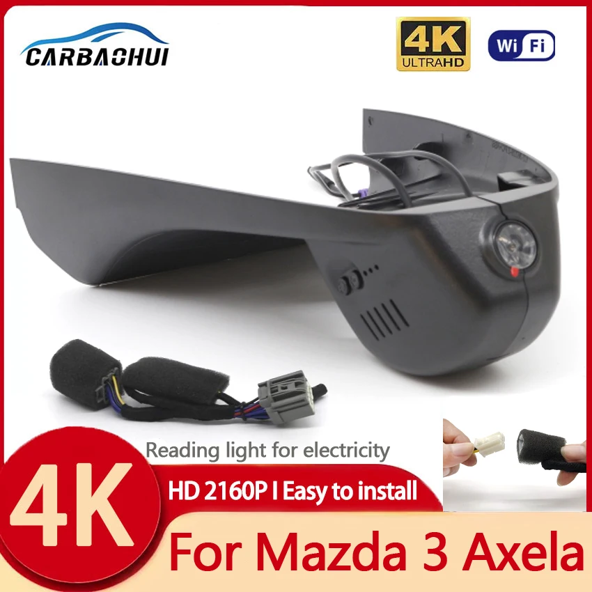New! Hidden Car DVR Plug and Play 4K Dash Cam Camera Wifi Video Recorder For - £71.36 GBP+