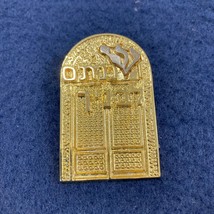 M Katz Jerusalem Goldtone Pin Pendant Torah Year 5759 Judaica Mathilde Schechter - £21.97 GBP