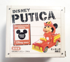 DISNEY PUTICA Mickey Mouse Firefighter Reprint 1983 Disney Sotre Japan Rare - $50.54
