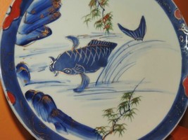 Large Round Chinese Charger/ Plate 10.5&quot; Fish Koi Carp Blue White Qing/ ... - $67.49