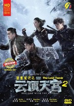 CHINESE DRAMA~The Lost Tomb 2:Explore With The Note盗墓笔记之云顶天宫(1-24End)English sub - £26.29 GBP