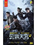 CHINESE DRAMA~The Lost Tomb 2:Explore With The Note盗墓笔记之云顶天宫(1-24End)Eng... - £26.81 GBP