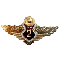 Item image 10