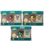 SDCC 2025 Littlest Pet Shop LPS Year of the Snake ALL 3 Gold Red Green S... - €196,13 EUR