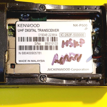 Item image 6