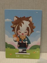 NEW Genshin Impact Dress-Up Dreams Themed Chibi Series Gorou Popmart Figure - $46.39 CAD