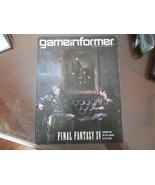 GAME INFORMER MAGAZINE VIDEO PUBLICATION MAY 2016 #277   B7 - $4.70