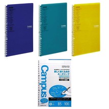 Kokuyo Campus Easy-Carry Slim Binder Smart-Ring B5 26-Ring Set OF 3 (Vivid Yello - £25.56 GBP