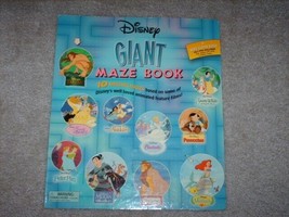 Vintage Disney Giant Maze Puzzle Book 17&quot;x15&quot; Erasable Reusable Oversize... - $48.99