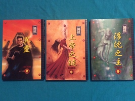 3 JAPANESE BOOKS- LANGUAGE  IS JAPANESE - Softcover - # 2, 5, and 9 - MANGA - £15.80 GBP