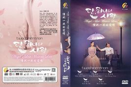 DVD Korean Drama Series Angel&#39;s Last Mission: Love (Volume 1-32 End) English Sub - £59.73 GBP