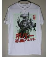 Star Wars Men&#39;s Boba Fett Samurai Visions Kanji White Shirt Medium NWT - $9.89