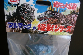 Item image 5