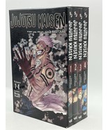 Jujutsu Kaisen Box Set Vols. 1-4 B&amp;N Exclusive Edition Paperback MANGA B... - $55.20 CAD
