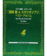Piano Solo Japanese Music Book Hayao Miyazaki &amp; Studio Ghibli Best Album - £34.62 GBP