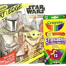 Crayola Art Edge Star Wars Mandalorian 28 Pgs Coloring Book Colored Pencils NEW - £8.61 GBP