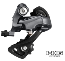 Shimano Claris RD-R2000 SS GS 8-speed Rear Derailleur Short Medium Cage - $22.88+