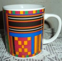 Avon 1993 in The Kenti Majestici Pattern & Color Design Porcelain Coffee Mug - N - $14.99
