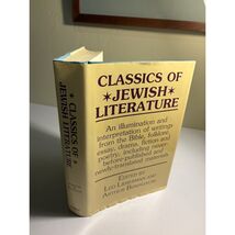 Classics of Jewish Literature HC Castle 1988 Jewish Studies Anthology - $23.42