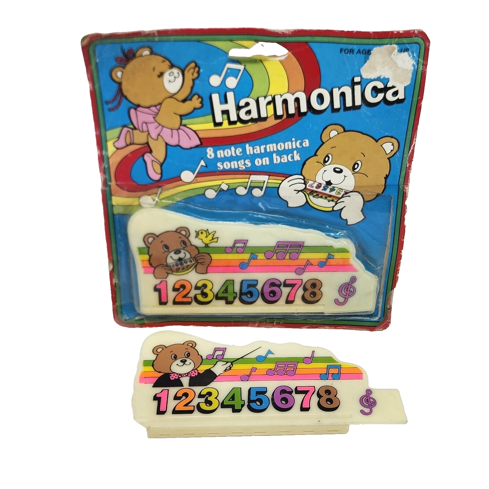 Full-size item image