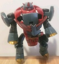 Item image 2