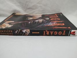 Item image 8