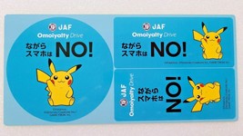 Pokemon JAF Omoiyalty Drive Car sticker Pikachu Blue Rare 2022 JAPAN - £17.56 GBP
