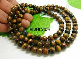 Tiger Power Wealth, Fame attraction Tiger stone Necklace Aghori Made lus... - $78.21